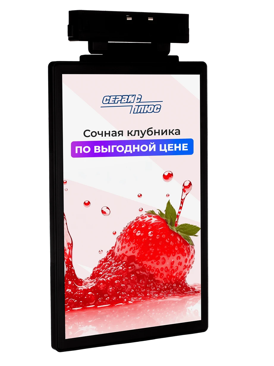 Промо-дисплей CheckWay 10"