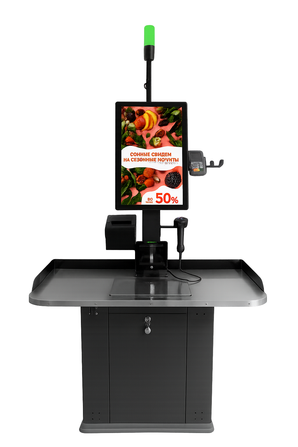 Касса самообслуживания DP Kiosk M